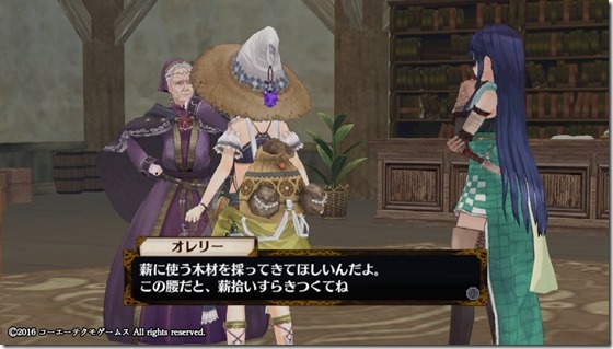 フィリス8-9 - コピー フィリス8-9 - コピー